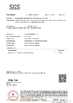 China Dongguan Miren outdoor products Co., Ltd certificaten